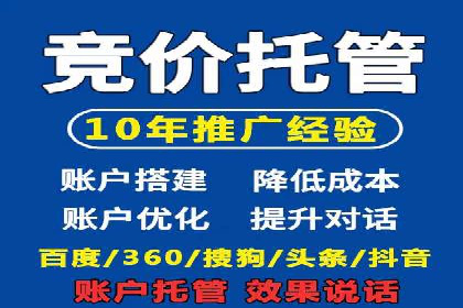 案例分享：信息流广告投放策略成功秘诀